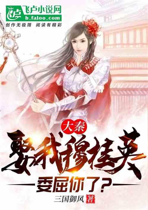 青蛙魔术师
