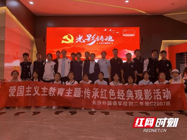 驻华使节龙江行:“尔滨”,你好!