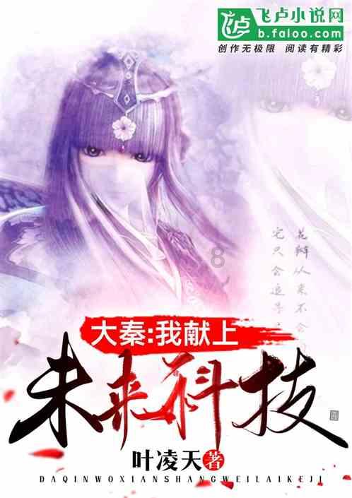 绝地求生坦克版2