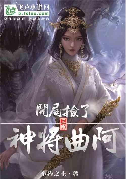 除夕当天开放签证互免 新加坡旅游热度上涨