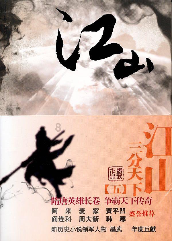 【原创】人事｜*ST左江财务总监周乐午因个人健康及家庭原因辞职