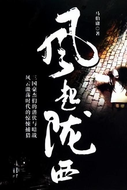 救援淘气的小狗