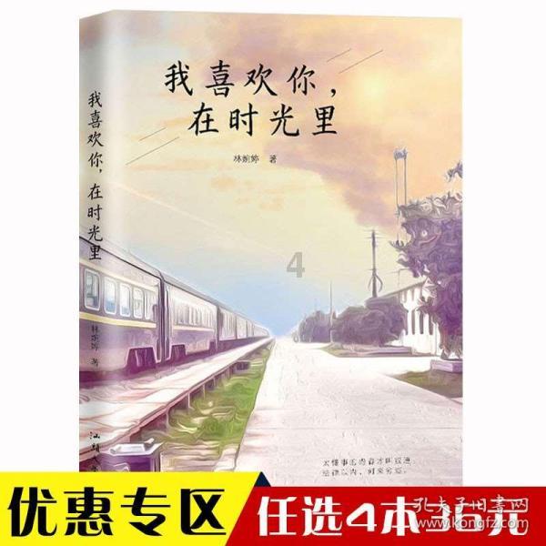 脑洞小老弟无实名认证