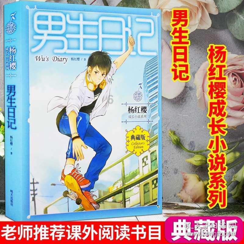 悬崖小屋逃生