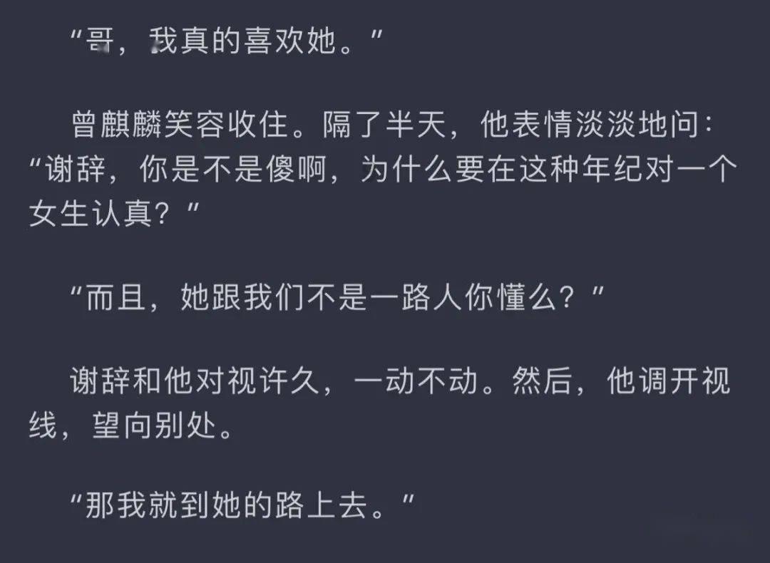 努比亚z60ultra的屏幕和影像系统令人印象深刻