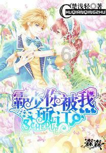 索尼ps5《原神》限定套装曝光