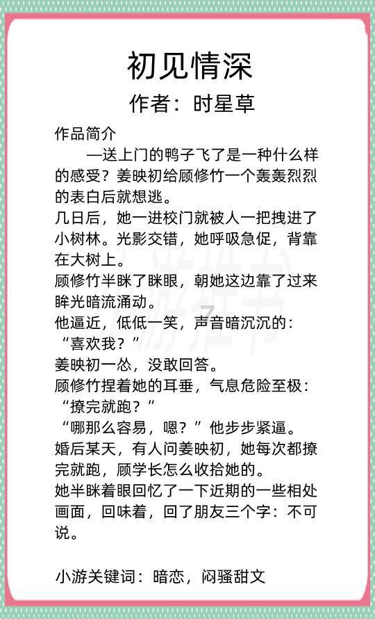2023交卷！南宁文旅十大亮点工作，请您查收→