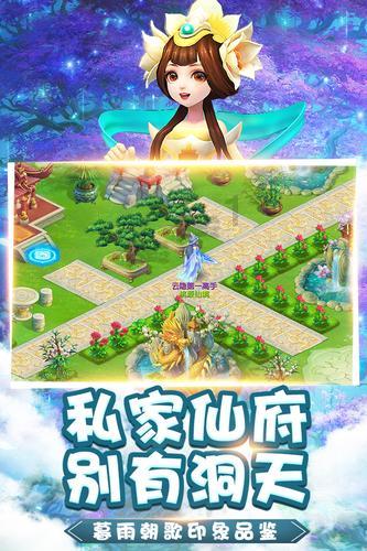 古典女神